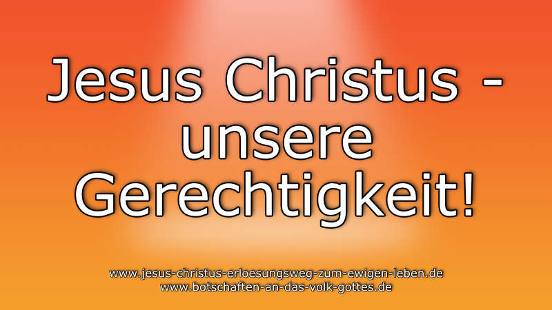 Jesus-Christus-unsere-Gerechtigkeit